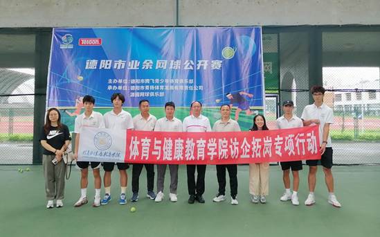 mmexport1720684143673